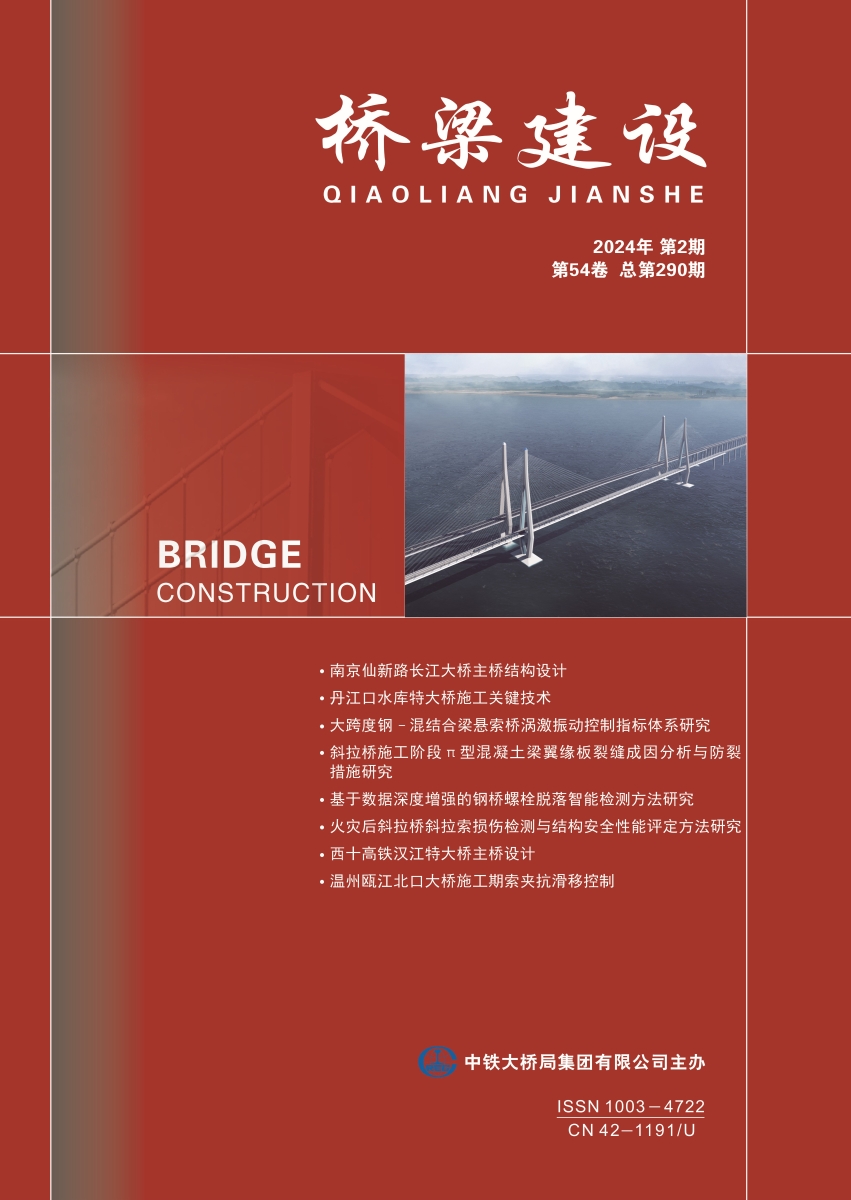 01_��������2024-02-����