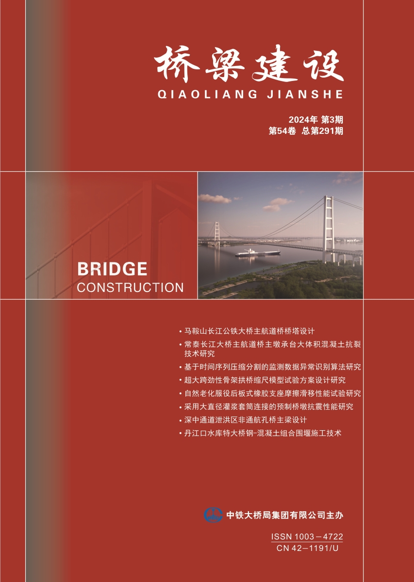 01_��������2024-03����