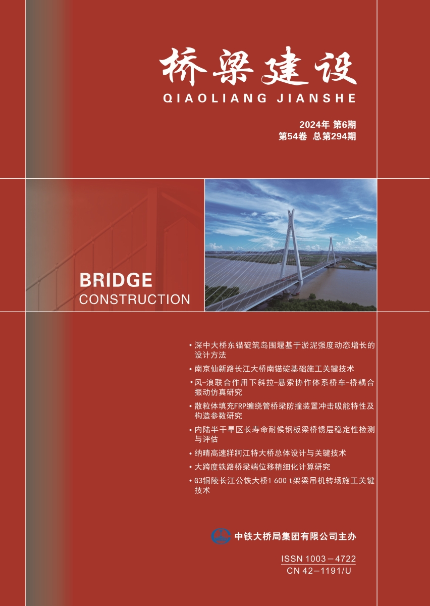 01_��������2024-06����