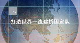 �ƶ����ʡ�(�й�)Ψһ�ٷ���վ