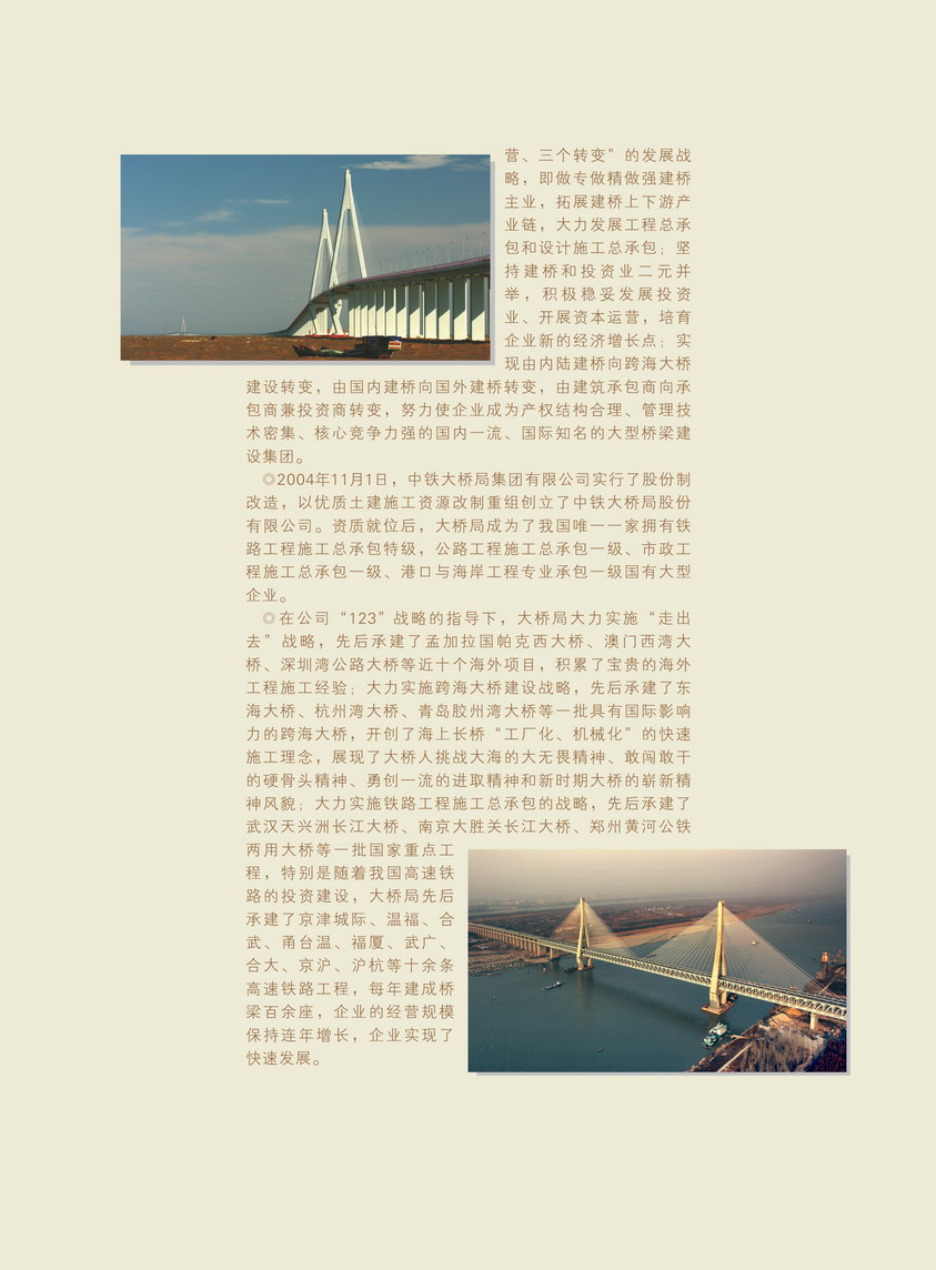 ��������7