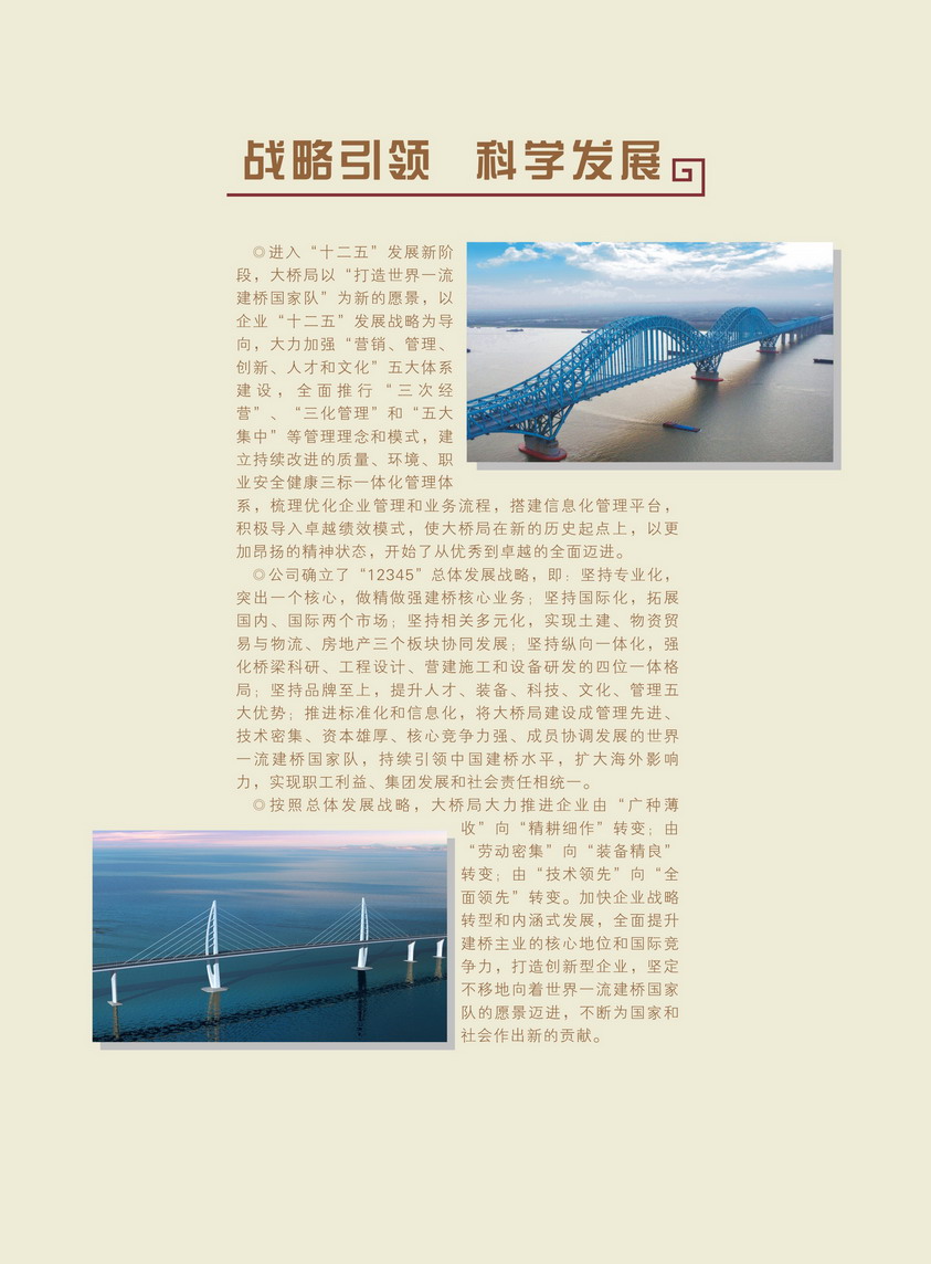 ��������8