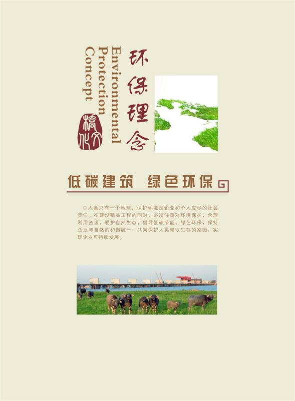 �����������4