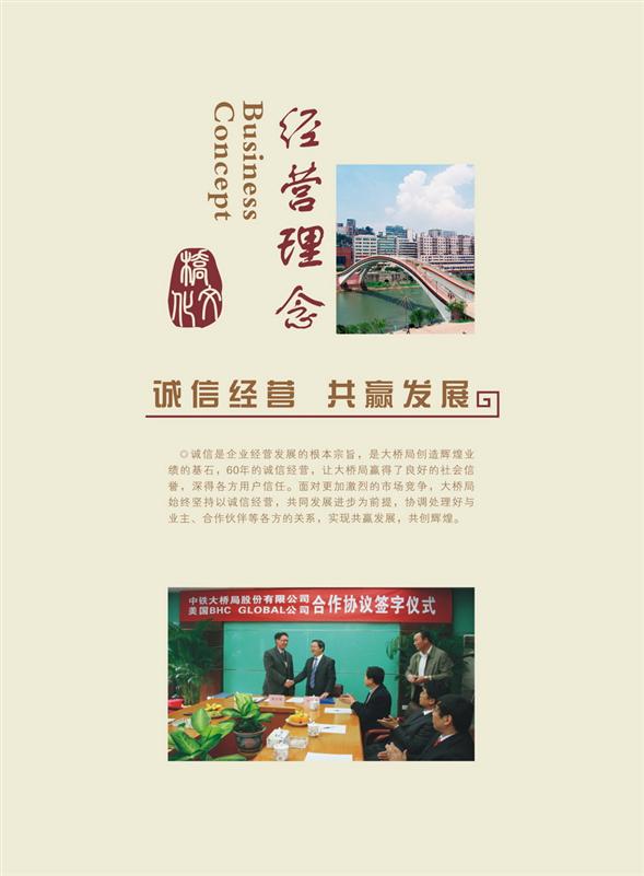 ����ʶ��8