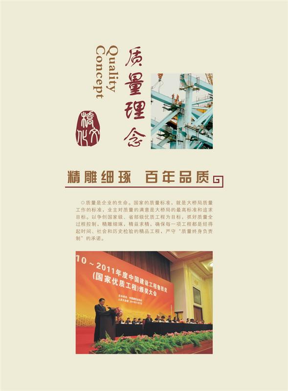 ����ʶ��12