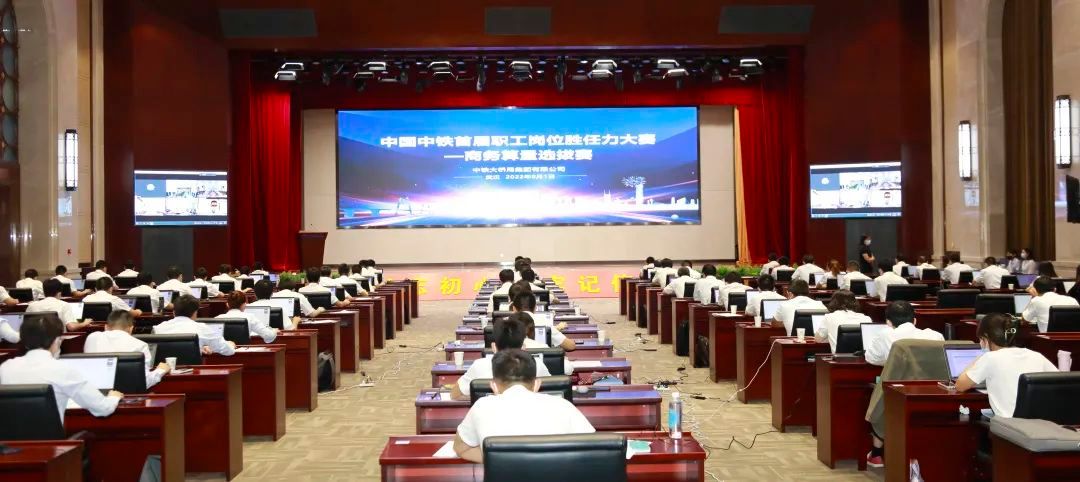 ΢��ͼƬ_20220905084847