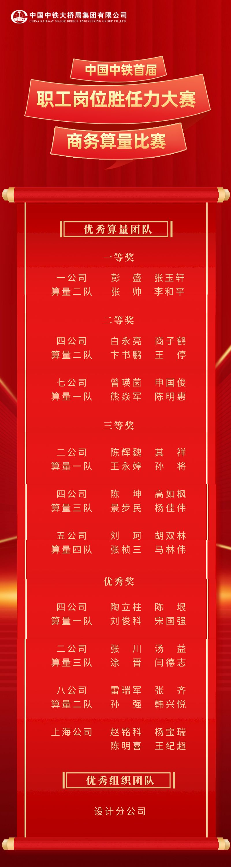 ΢��ͼƬ_20220905084706