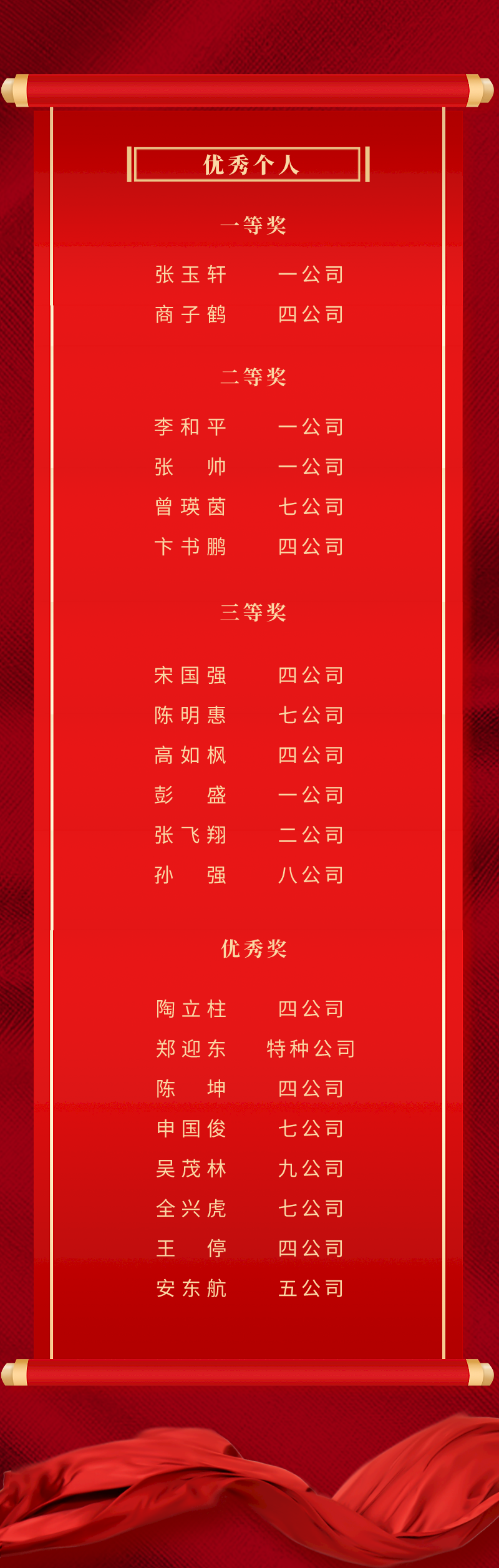 ΢��ͼƬ_20220905084755