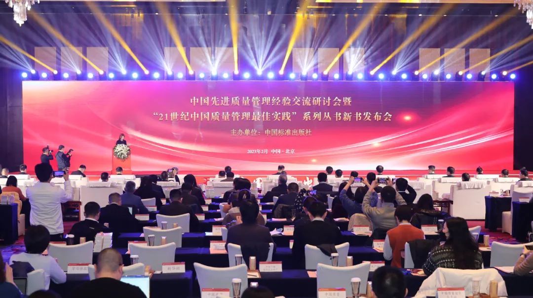 ΢��ͼƬ_20230228091835