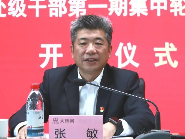 ΢��ͼƬ_20230522090353