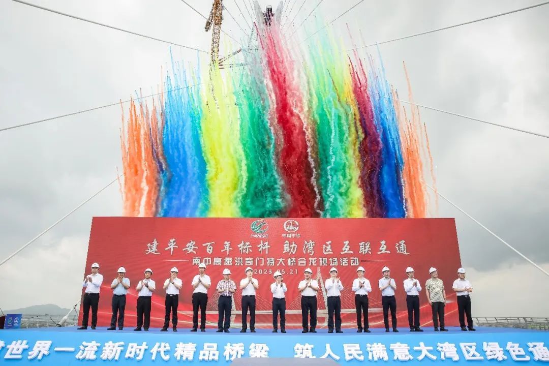 ΢��ͼƬ_20230522092546