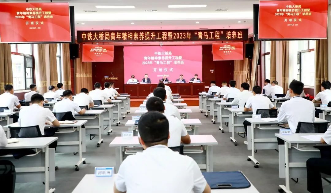 ΢��ͼƬ_20230523133113