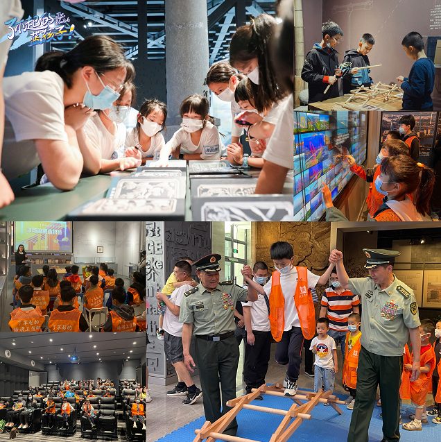 ΢��ͼƬ_20230531092735