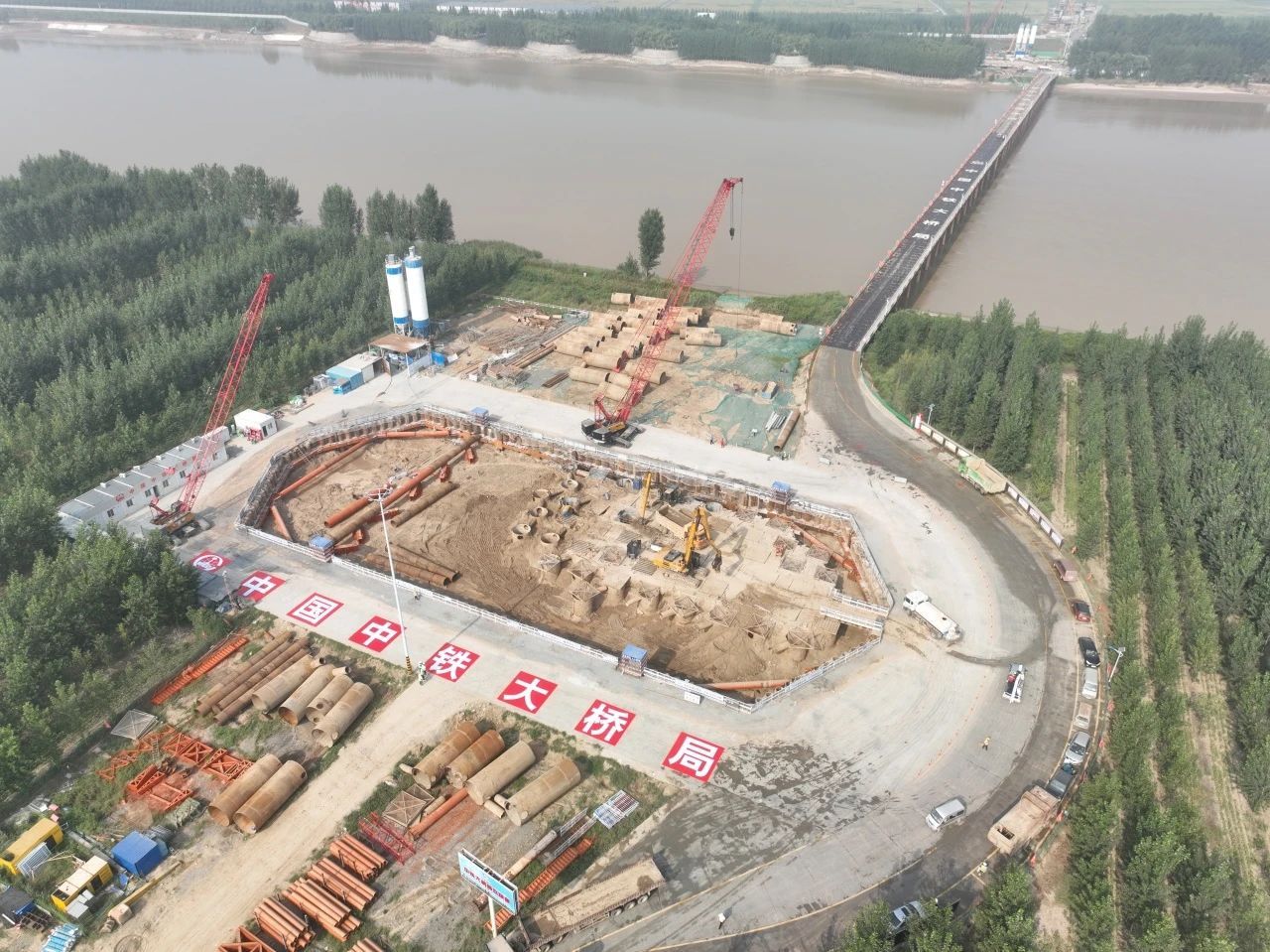 ΢��ͼƬ_20230913095136_3