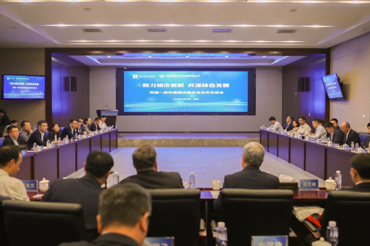 ΢��ͼƬ_20231031140335