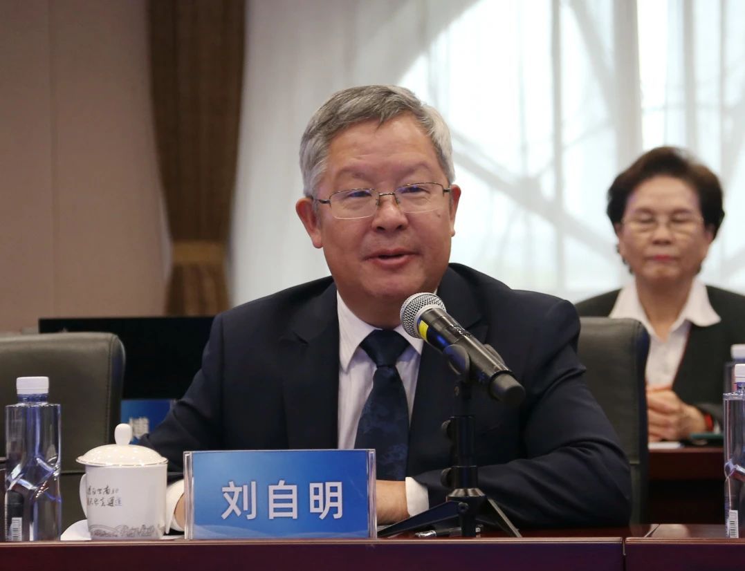 ΢��ͼƬ_20231031140452