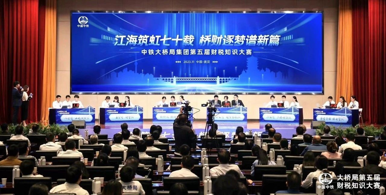 ΢��ͼƬ_20231106095134