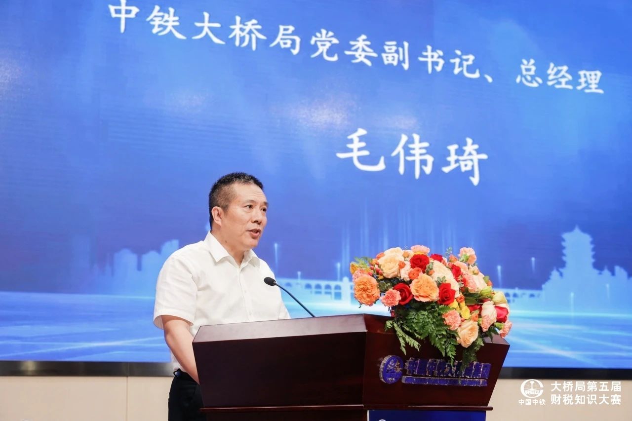 ΢��ͼƬ_20231106095153