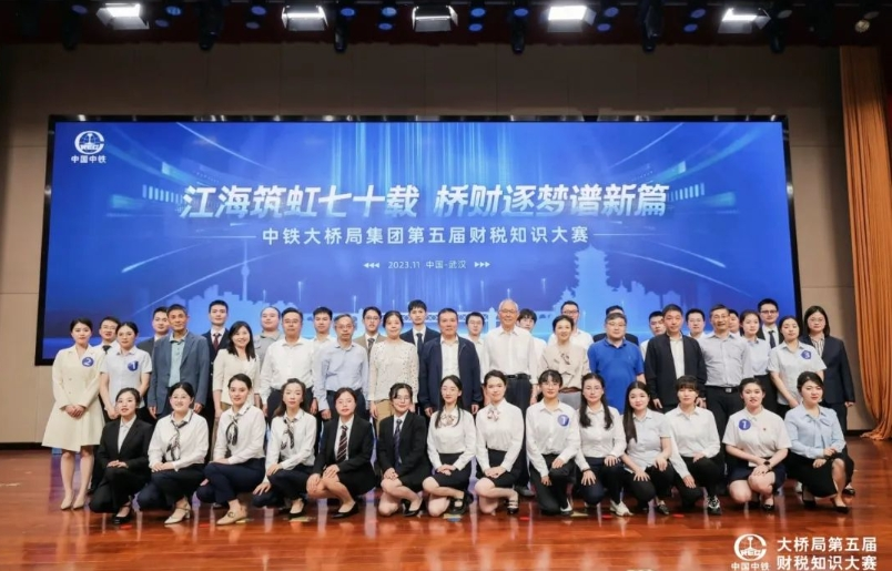 ΢�Ž�ͼ_20231106095232