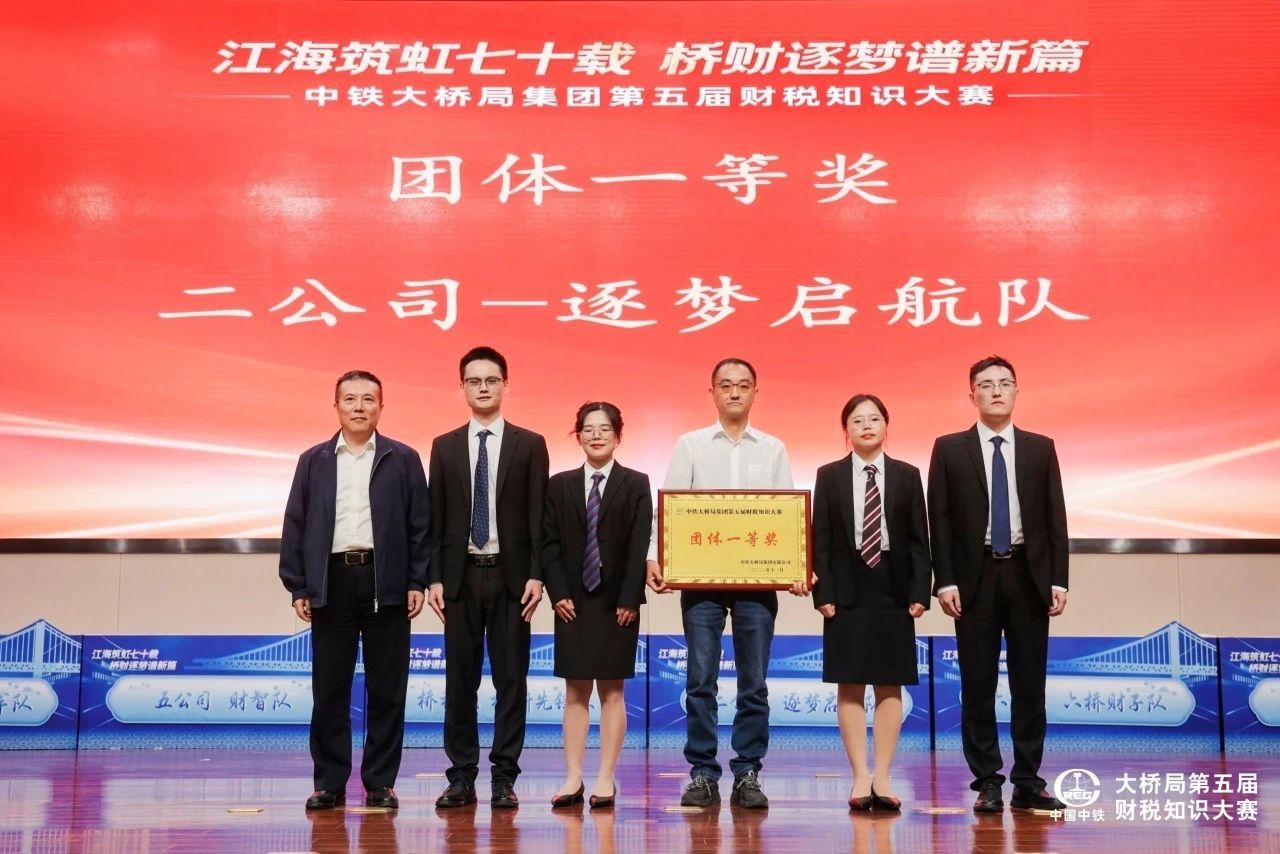 ΢��ͼƬ_20231106095301