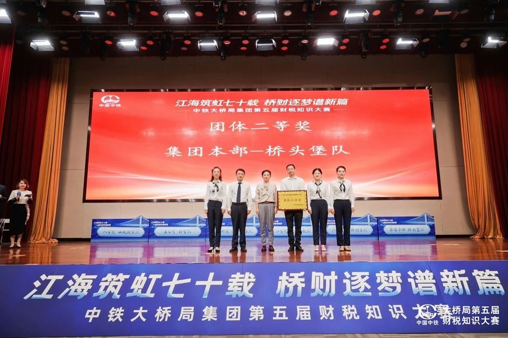 ΢��ͼƬ_20231106095314