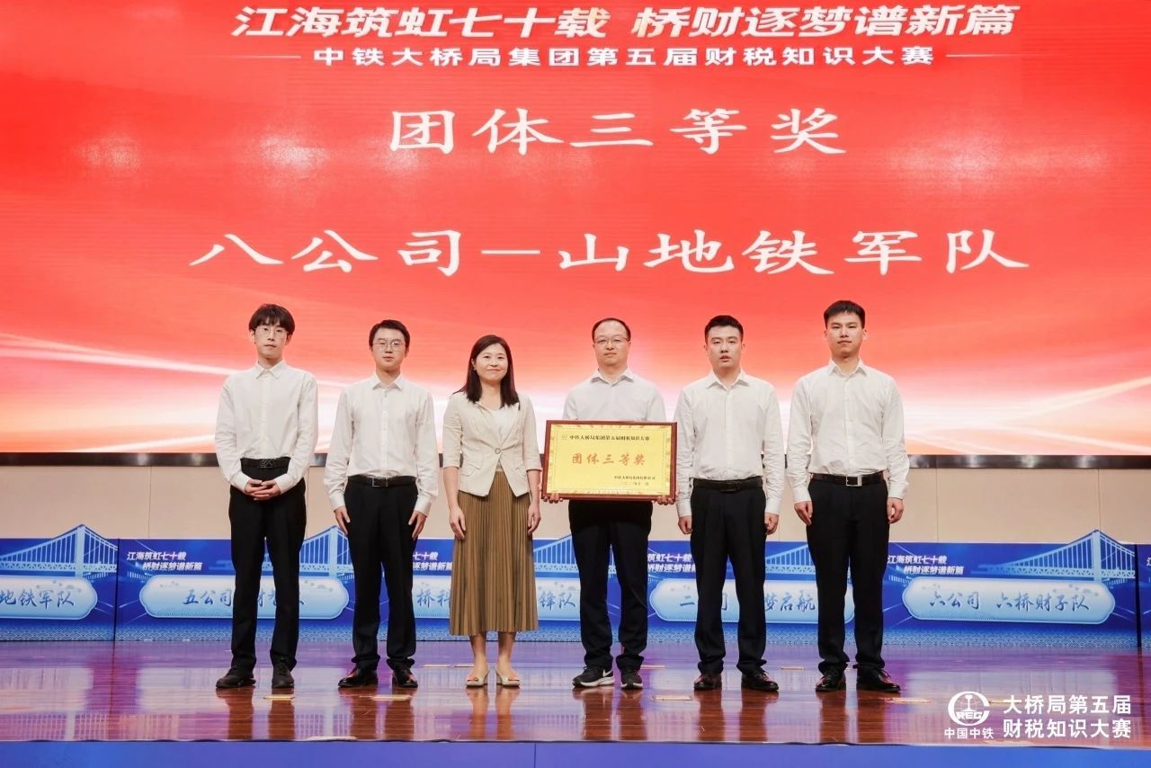 ΢��ͼƬ_20231106095324