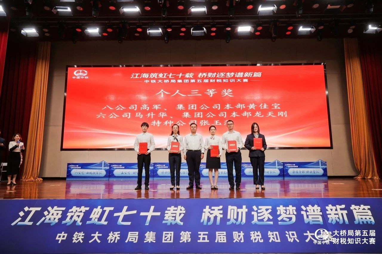 ΢��ͼƬ_20231106095410