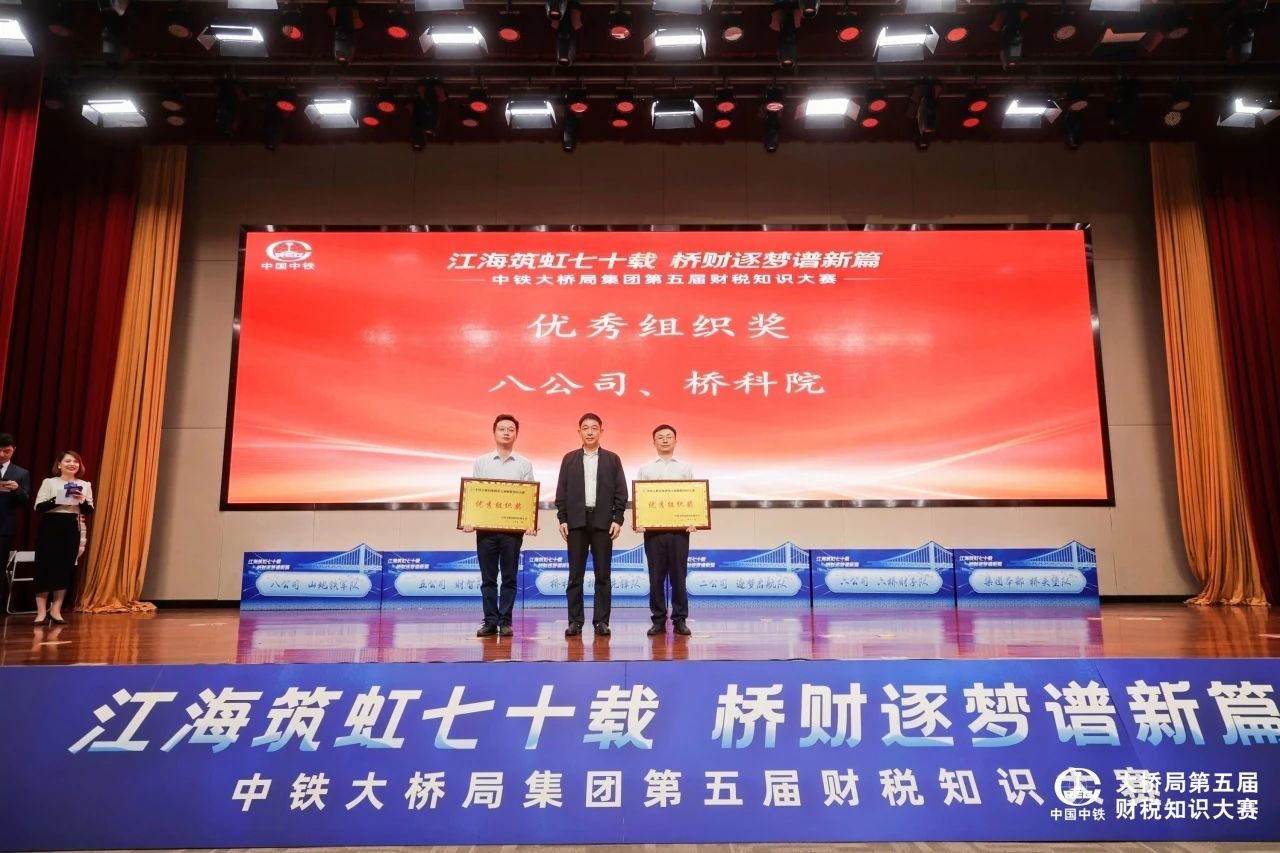 ΢��ͼƬ_20231106095418