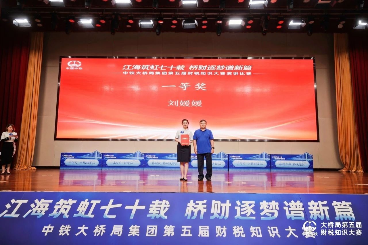 ΢��ͼƬ_20231106095447