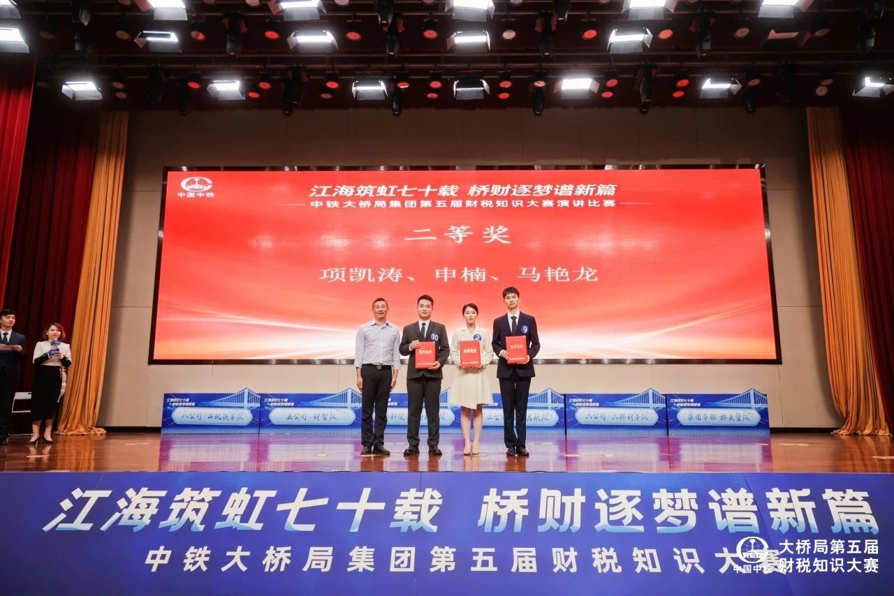 ΢��ͼƬ_20231106095455