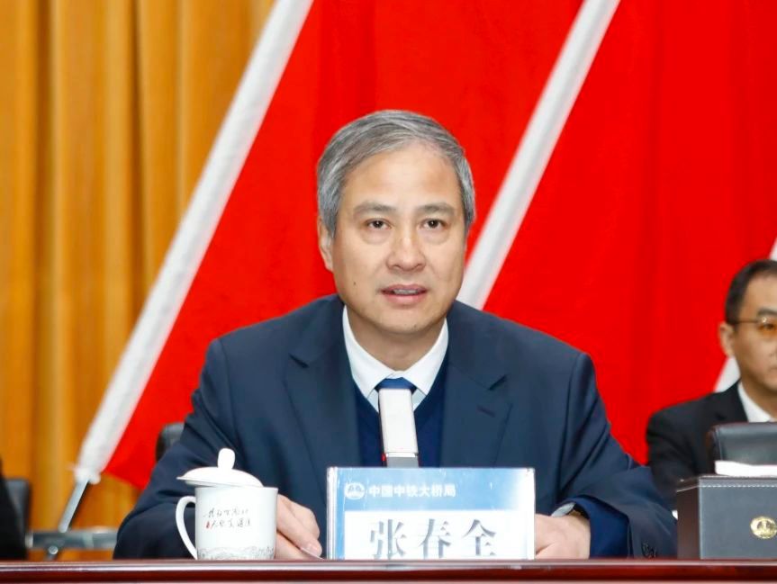 ΢ÐÅͼƬ_20240102114313 ΢ÐÅͼƬ_20240102114313