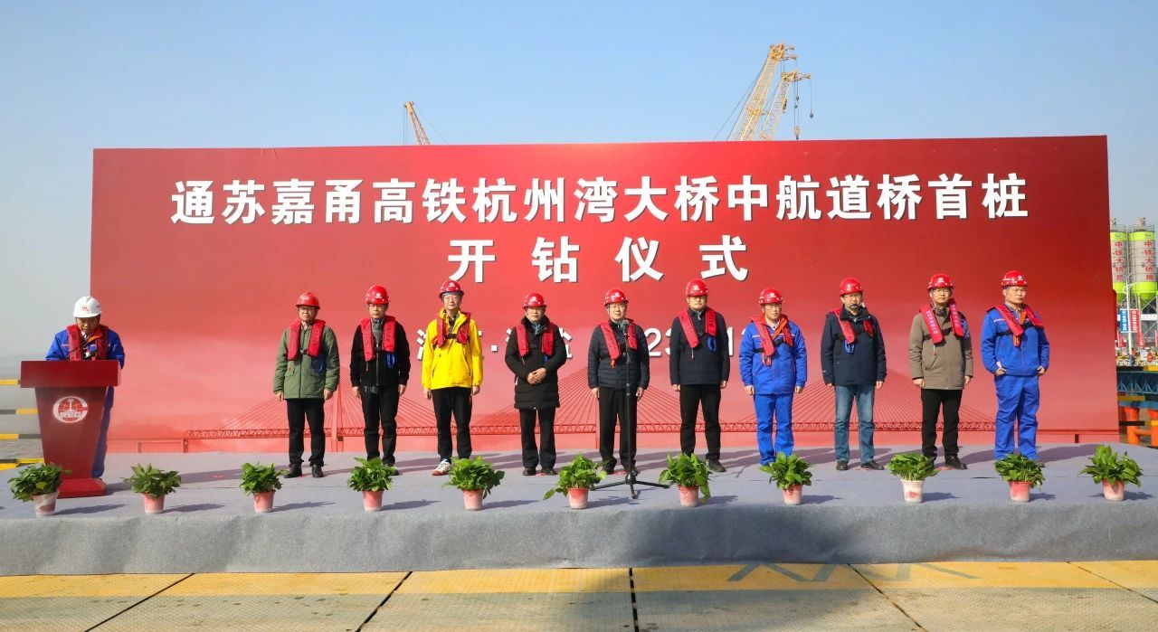 ΢ÐÅͼƬ_20240102144941 ΢ÐÅͼƬ_20240102144941