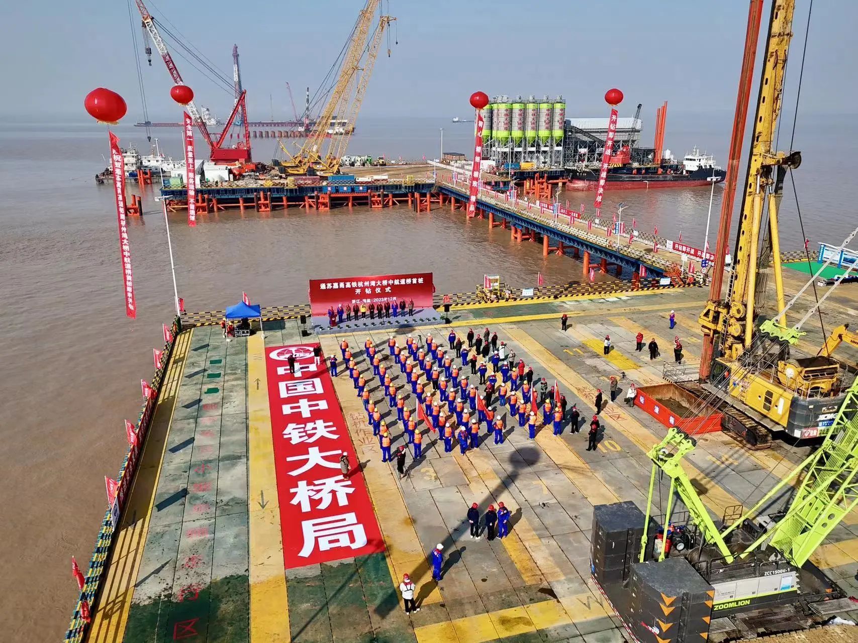 ΢ÐÅͼƬ_20240102144959 ΢ÐÅͼƬ_20240102144959