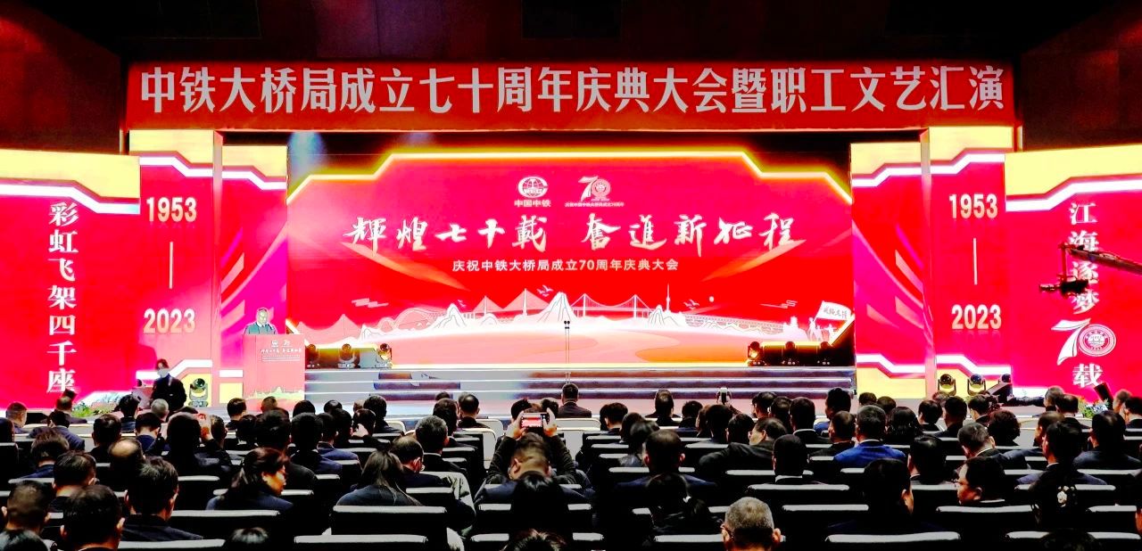 ΢��ͼƬ_20240102150737