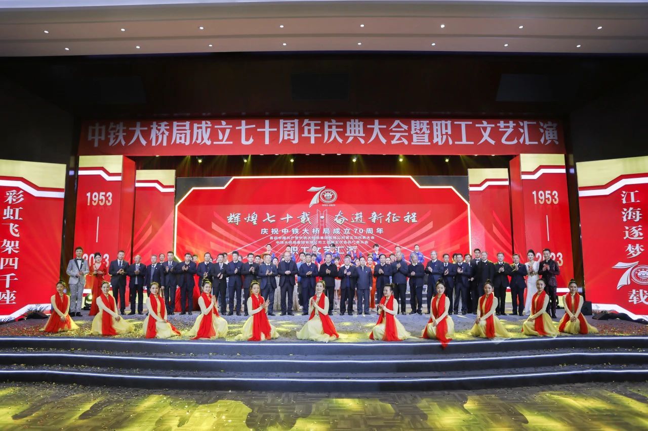 ΢��ͼƬ_20240102151310