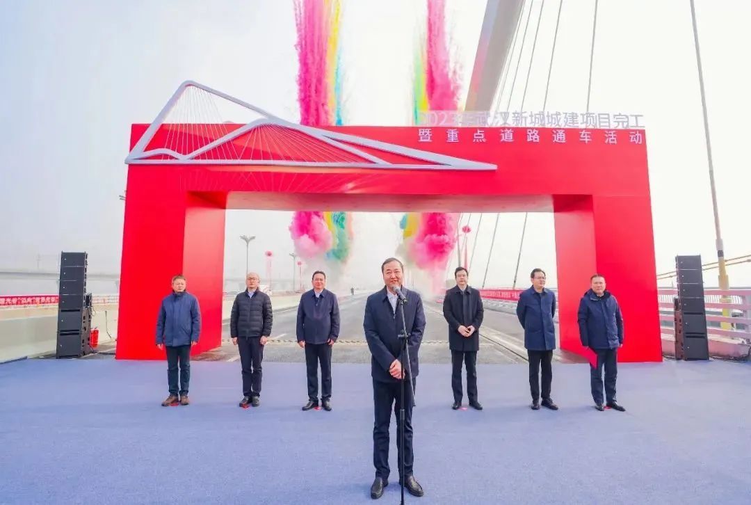 ΢ÐÅͼƬ_20240110135553 ΢ÐÅͼƬ_20240110135553