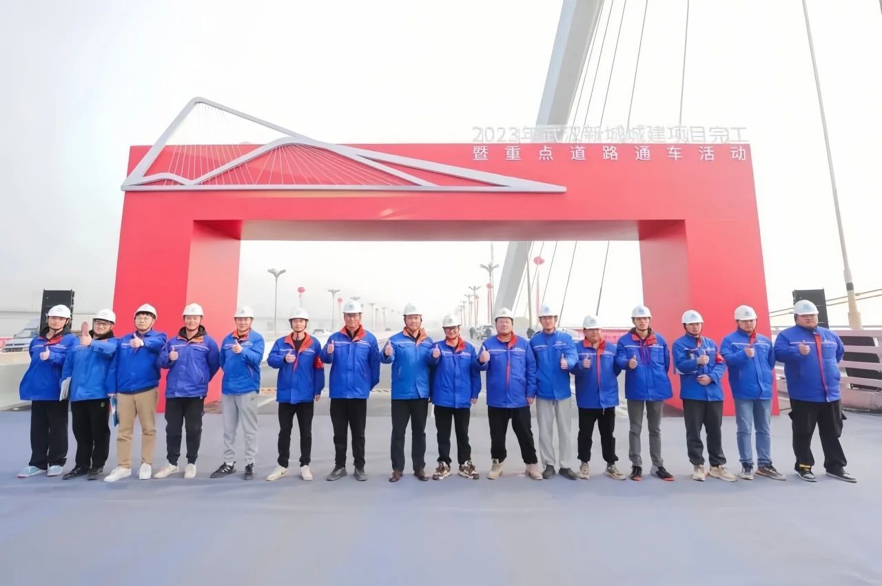 ΢ÐÅͼƬ_20240110135642 ΢ÐÅͼƬ_20240110135642