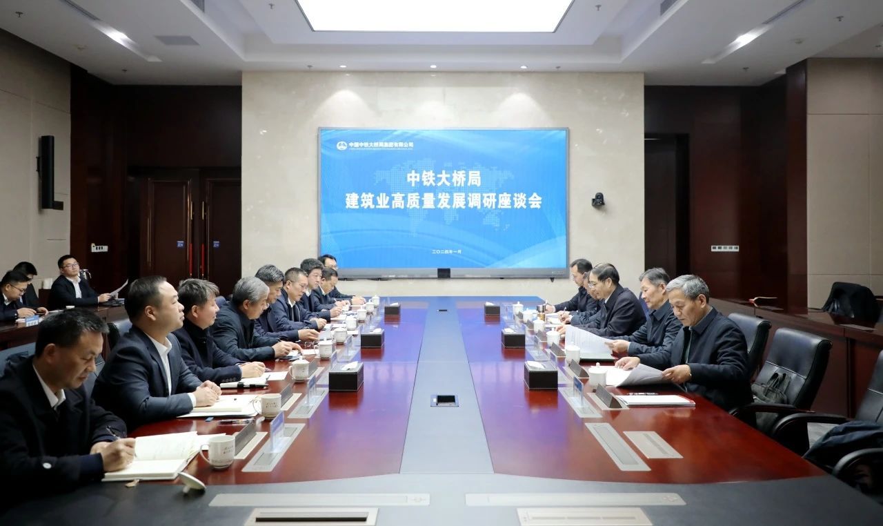 ΢��ͼƬ_20240111100210