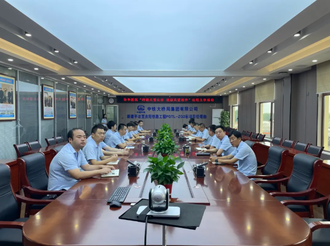 ��ͼ20240823153729