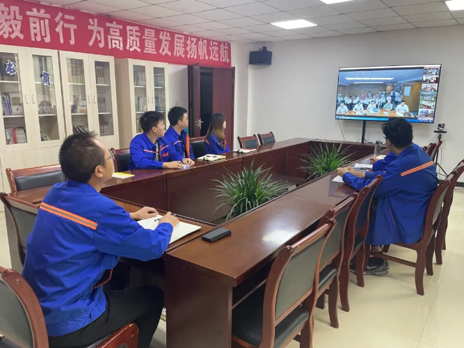 ��ͼ20240823153741