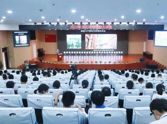 截图20240823162658 截图20240823162658