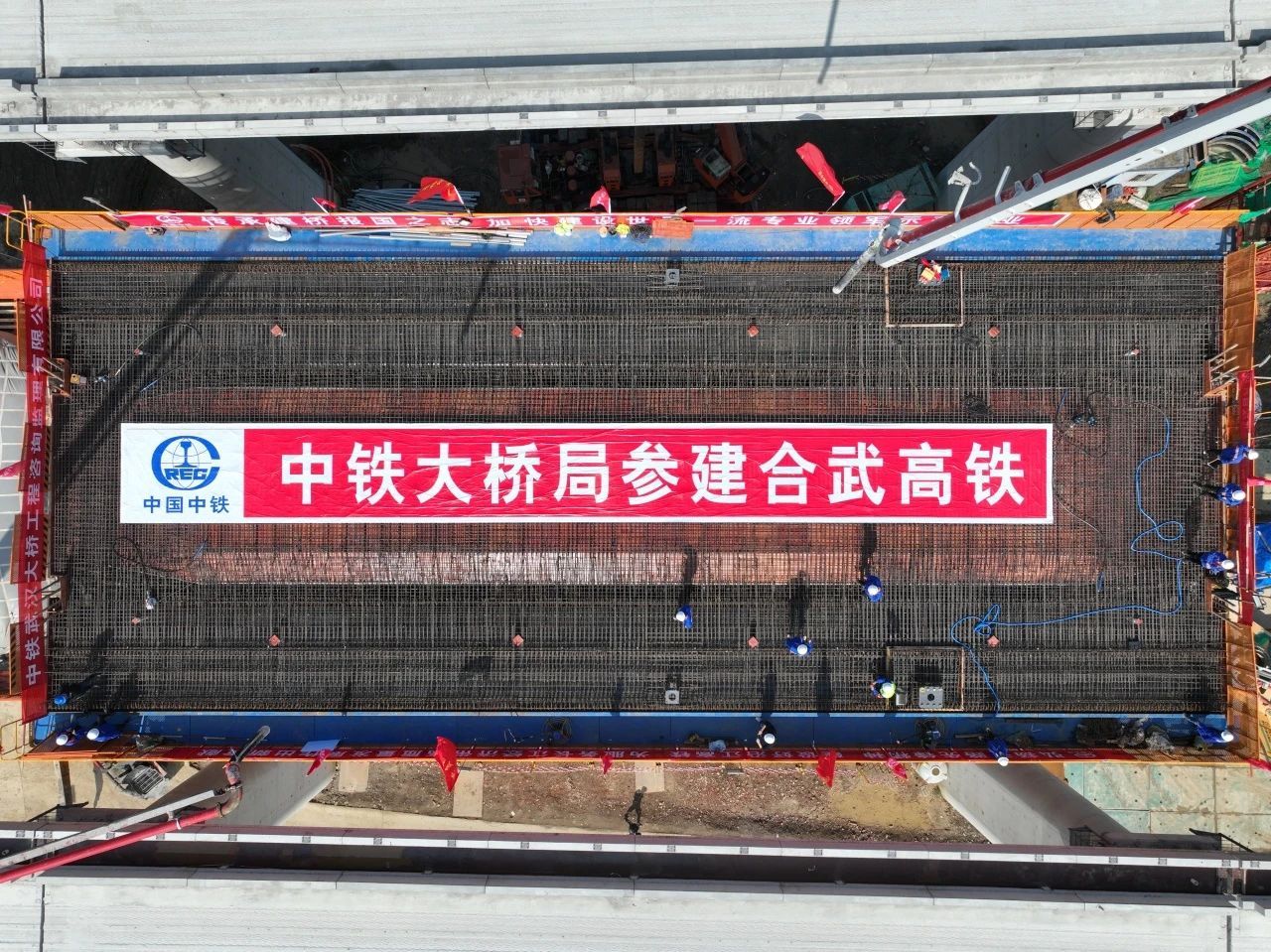 ΢��ͼƬ_20241025171940