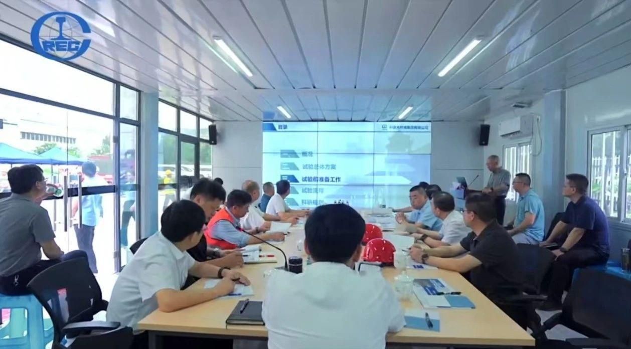 ΢ÐÅͼƬ_20250102153257 ΢ÐÅͼƬ_20250102153257