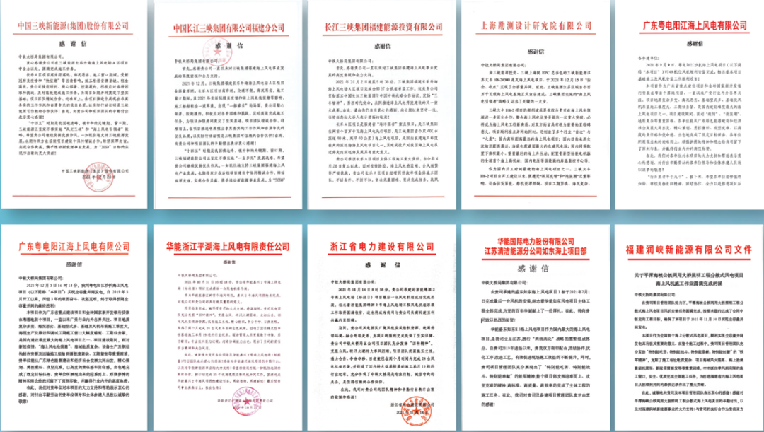 ΢ÐÅͼƬ_20221103151329 ΢ÐÅͼƬ_20221103151329