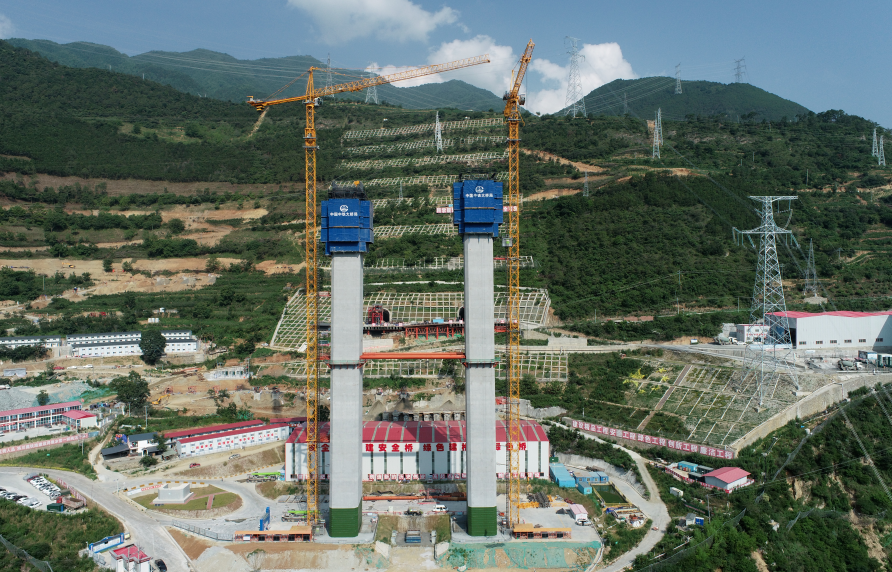 ΢��ͼƬ_20221103152807