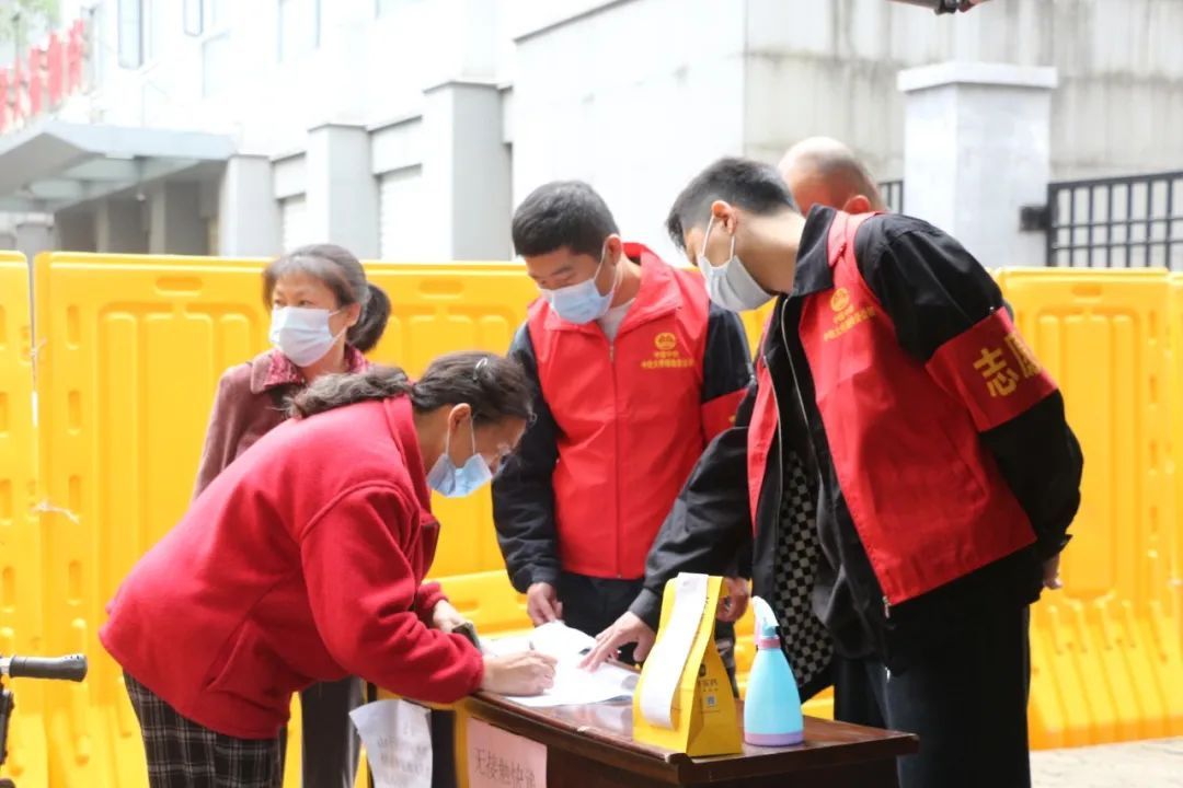 ΢��ͼƬ_20221103152856