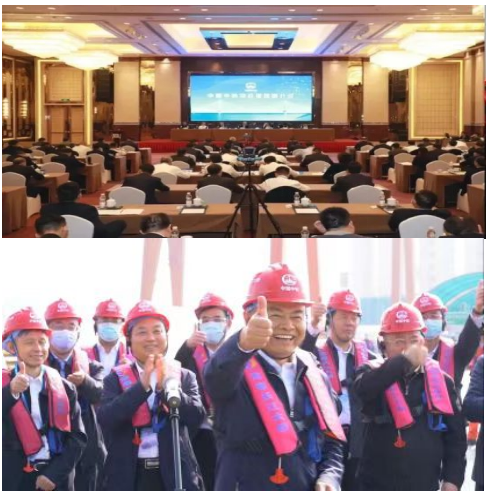 ΢��ͼƬ_20221110161323