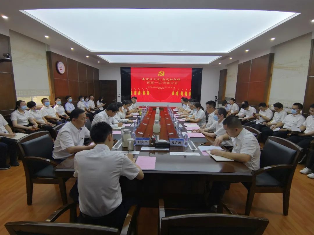 微信图片_20221114093113 微信图片_20221114093113