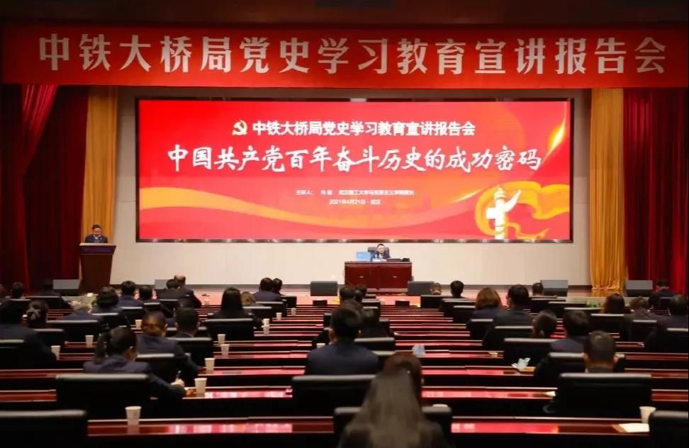 ΢��ͼƬ_20210514160859