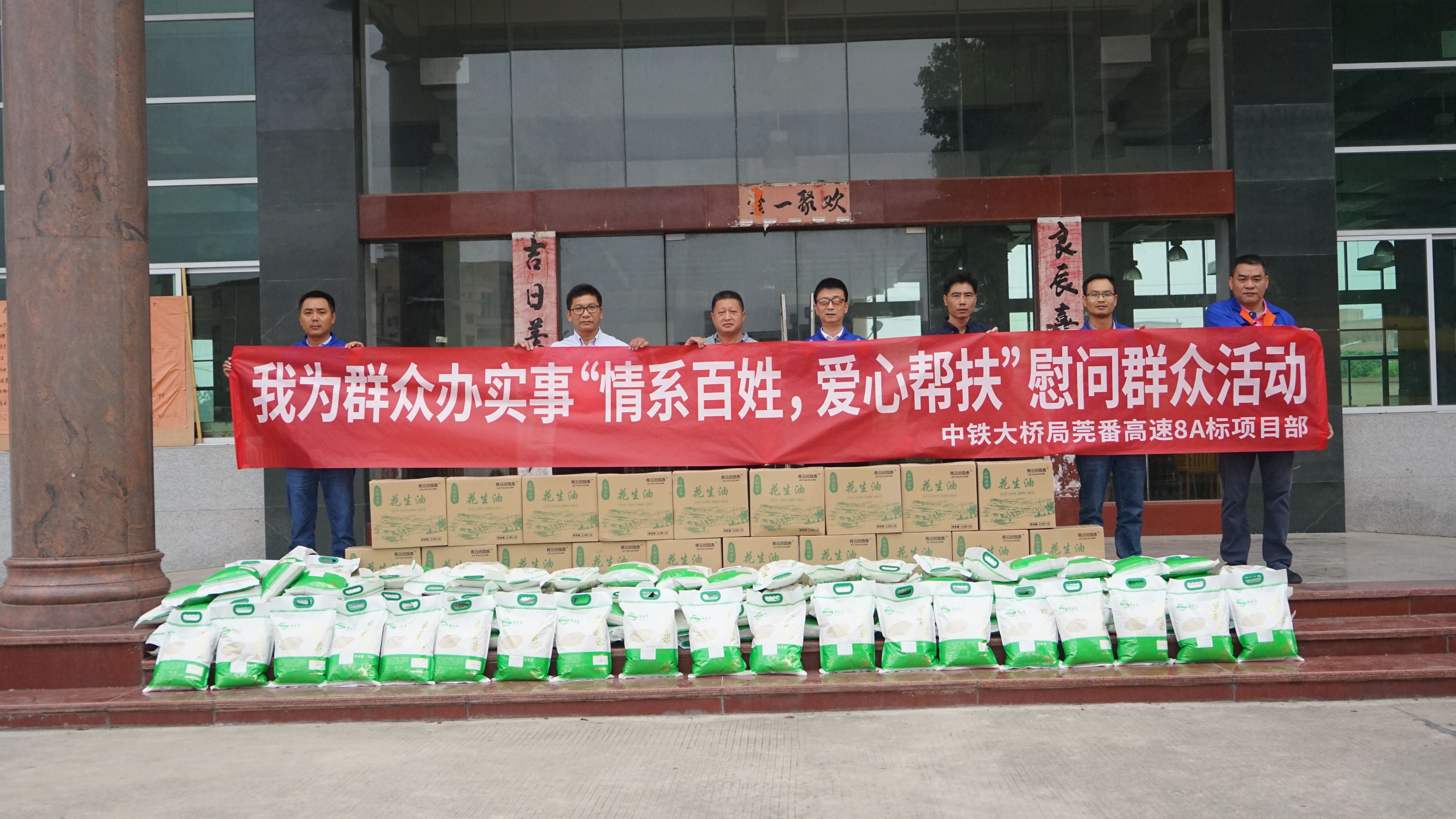 �й������ƶ�����ݸ������8A����Ŀ����չ����ϵ���������İ�����˶� 